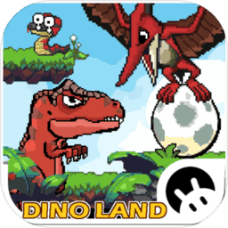 恐龙大陆冒险(DinoLand Adventure)安卓版