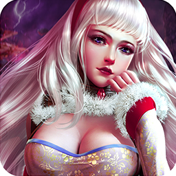 西霸道修真传安卓版