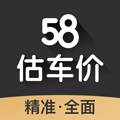 58估车价软件