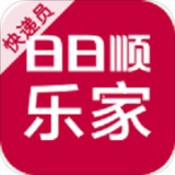 乐家投递app