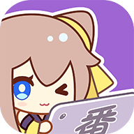 电波社app