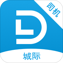 蓝滴城际司机端