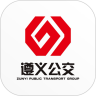 遵义实时公交app(遵义公交)