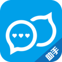 聊天助手app