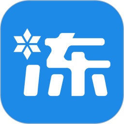 掌上冻品app(冻采网)
