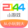 2144小游戏app