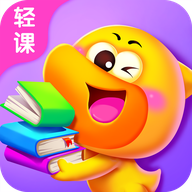 好奇鸭轻课app