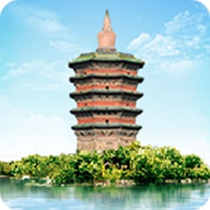 安阳市公交车app（安阳行）