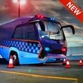 警察巴士模拟器2021
