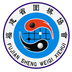 福建围棋APP