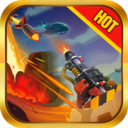 塔防大战游戏版