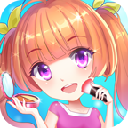 百变少女公主安卓版