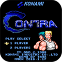 魂斗罗三代精神红白机