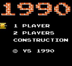 经典坦90克大战中文版安卓版