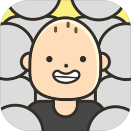 人生模拟器修改版LifeSimulator