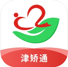 津矫通客户端安卓版