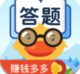 答题赚钱多多
