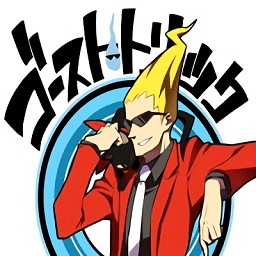 幽灵诡计汉化版