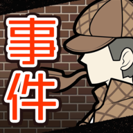 插画侦探安卓版
