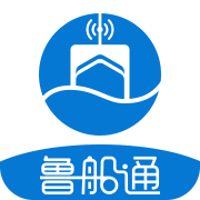 鲁船通手机过闸APP