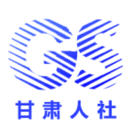 兰州退休人员认证app