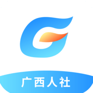 广西农村老人养老金认证app