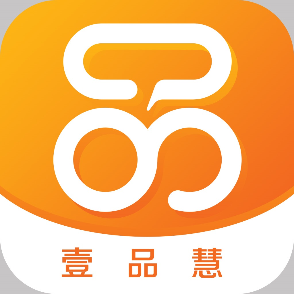 遂宁川港燃气缴费app