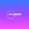 青木MP3编辑器app