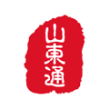 山东通办公平台app(WeCom)