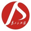 鹰潭公交实时查询app