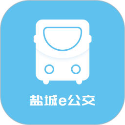盐城公交查询app