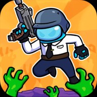 冒名顶替者猎人僵尸之地