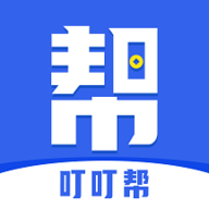 叮叮帮app