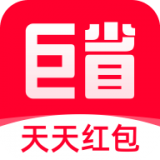 巨省优惠券app