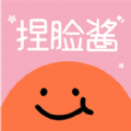 捏脸酱app安卓版