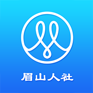 眉山养老认证app