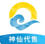 神仙代售app