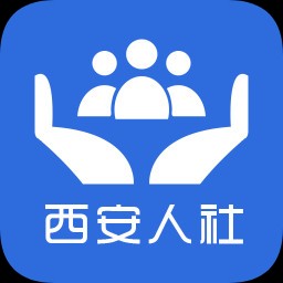 吉安社保认证app
