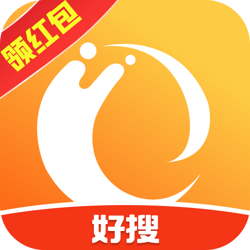 好搜浏览器红包版