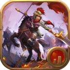 单机三国志4内购版