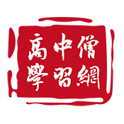 高中僧学习网app