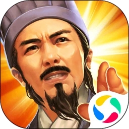 横扫千军应用宝版本