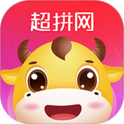超拼网app
