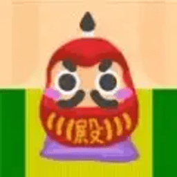 沉睡的国王达鲁玛