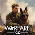 二战1942(Warfare1942)