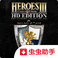 英雄无敌3