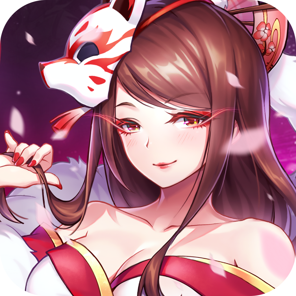 阴阳妖姬录
