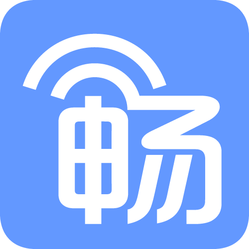 畅WiFi