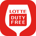 乐天免税店（Lotte\nDutyFree）