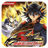 游戏王：卡牌力量6安装器